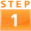 step1